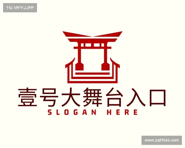 发现壹号NG大舞台有梦你就来